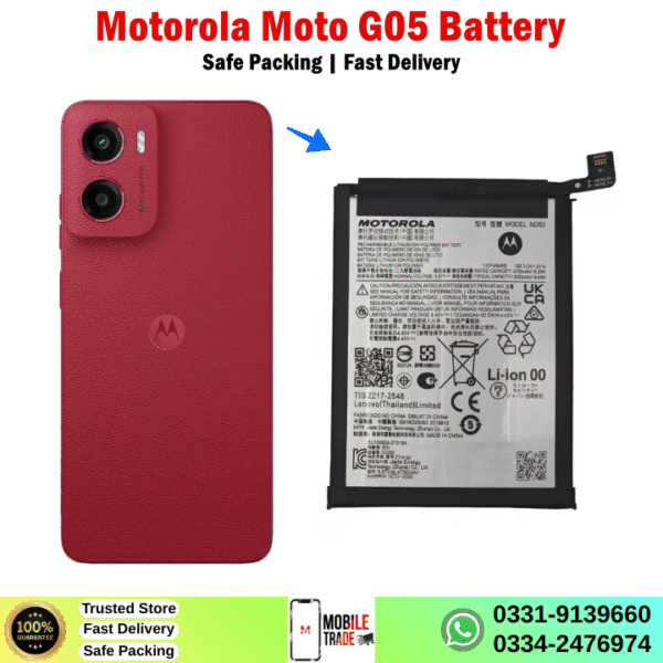 Motorola Moto G05 Battery Price In Pakistan