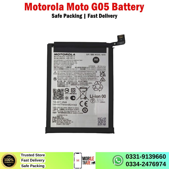 Motorola Moto G05 Battery Price In Pakistan Motorola Moto G05 Battery Price In Pakistan