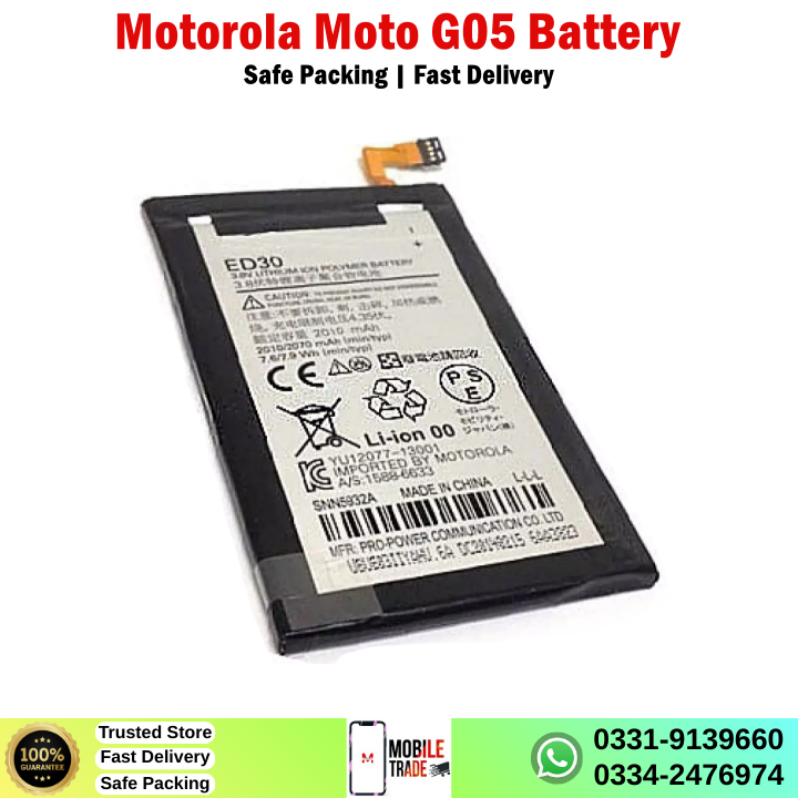 Motorola Moto G05 Battery Price In Pakistan Motorola Moto G05 Battery Price In Pakistan