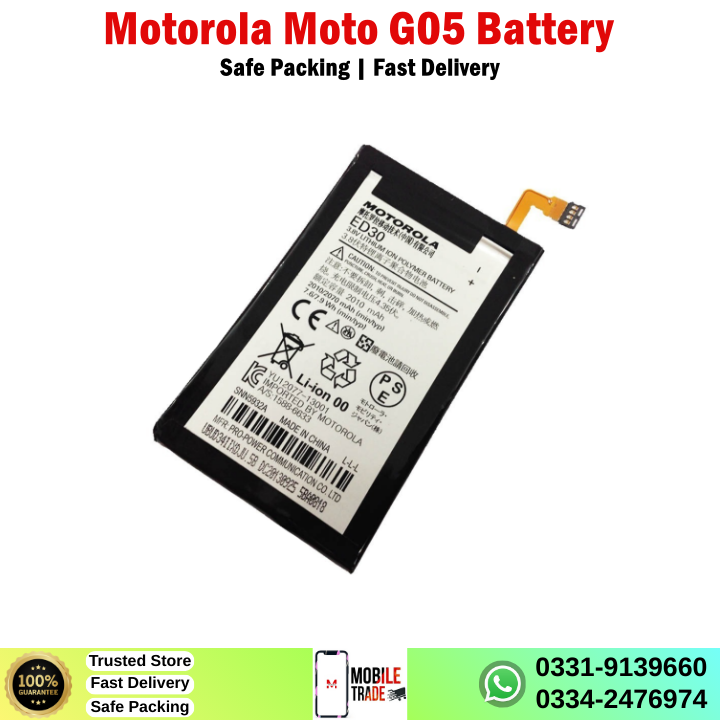 Motorola Moto G05 Battery Price In Pakistan Motorola Moto G05 Battery Price In Pakistan