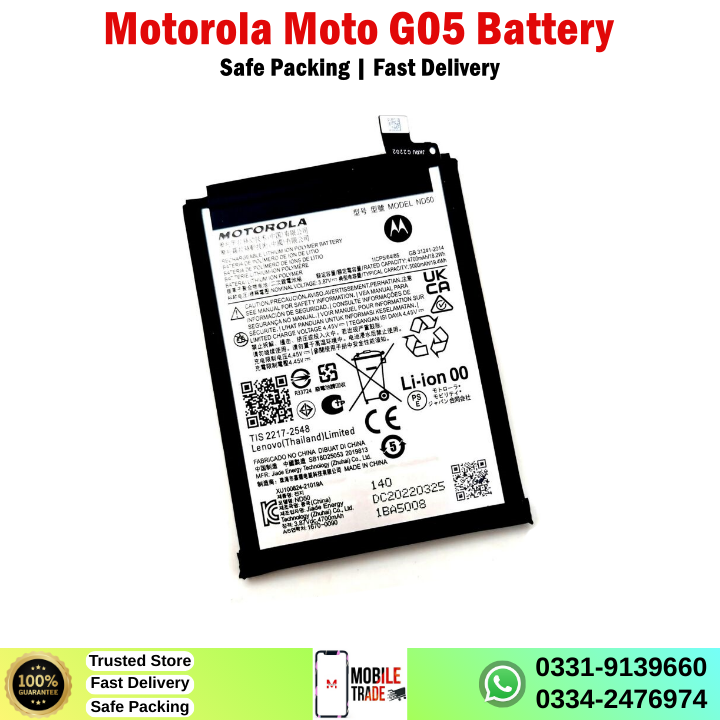 Motorola Moto G05 Battery Price In Pakistan Motorola Moto G05 Battery - Image 6