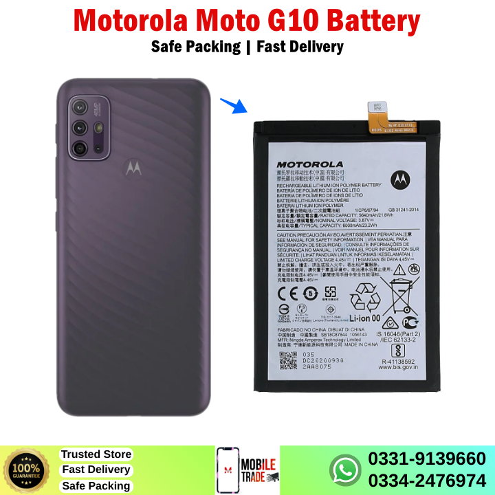 Motorola Moto G10 Battery Price In Pakistan