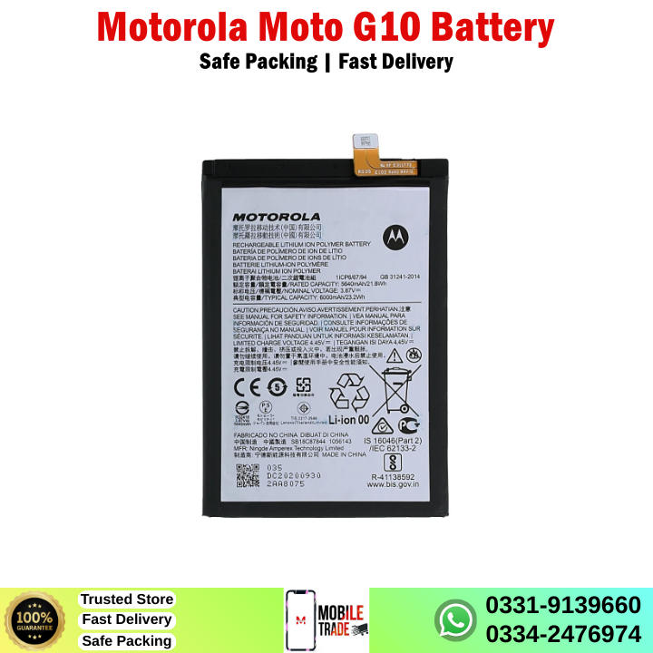 Motorola Moto G10 Battery Price In Pakistan Motorola Moto G10 Battery Price In Pakistan
