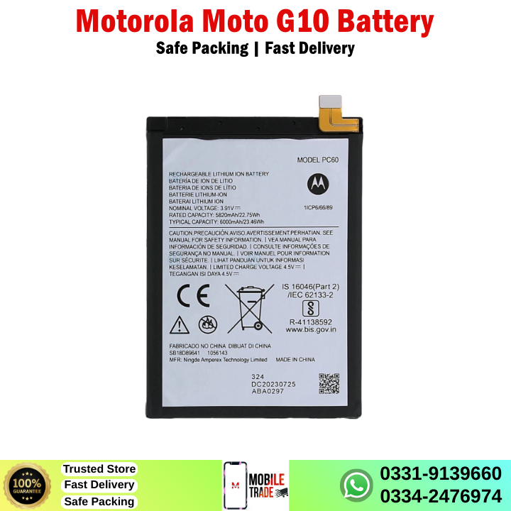 Motorola Moto G10 Battery Price In Pakistan Motorola Moto G10 Battery Price In Pakistan