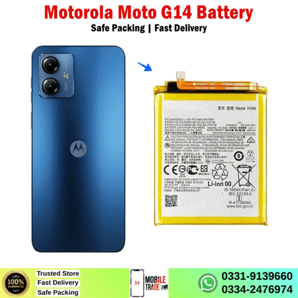 Motorola Moto G14 Battery Price In Pakistan