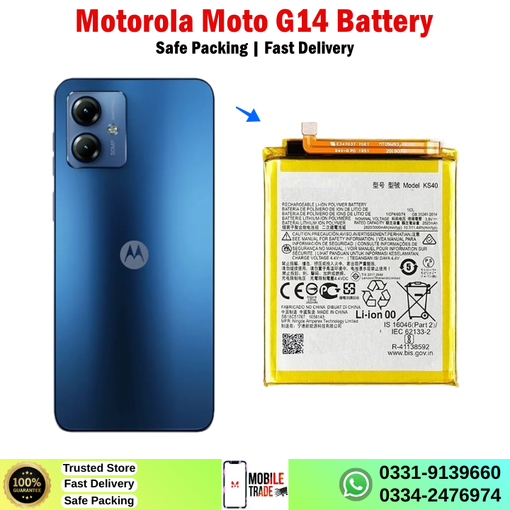 Motorola Moto G14 Battery Price In Pakistan
