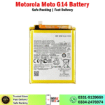 Motorola Moto G14 Battery Price In Pakistan