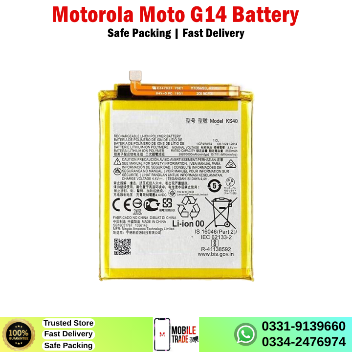 Motorola Moto G14 Battery Price In Pakistan Motorola Moto G14 Battery Price In Pakistan