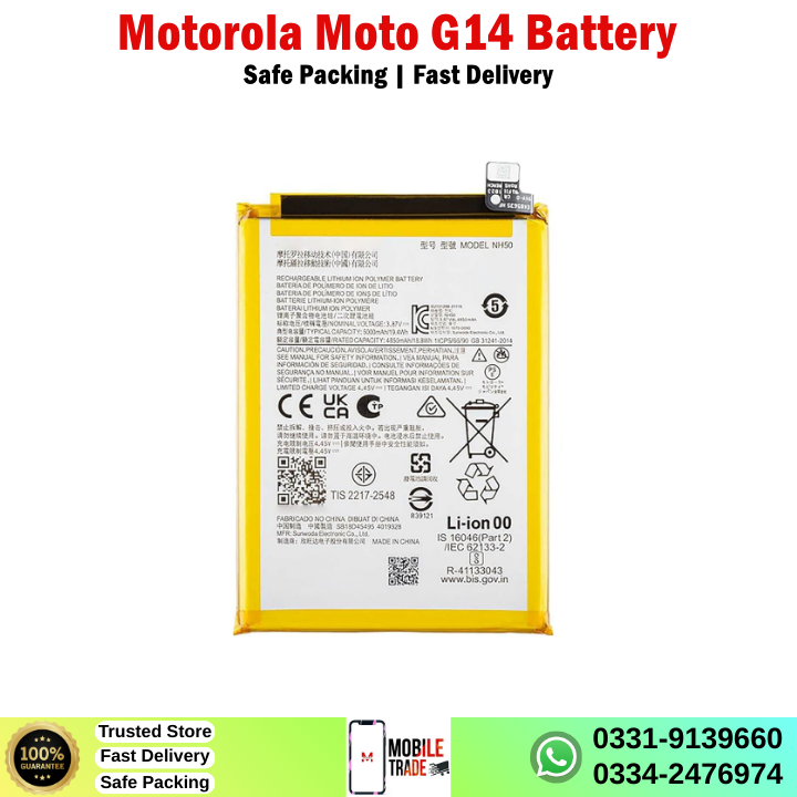Motorola Moto G14 Battery Price In Pakistan Motorola Moto G14 Battery Price In Pakistan