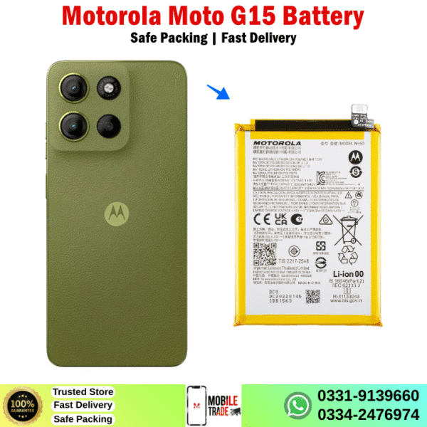 Motorola Moto G15 Battery Price In Pakistan