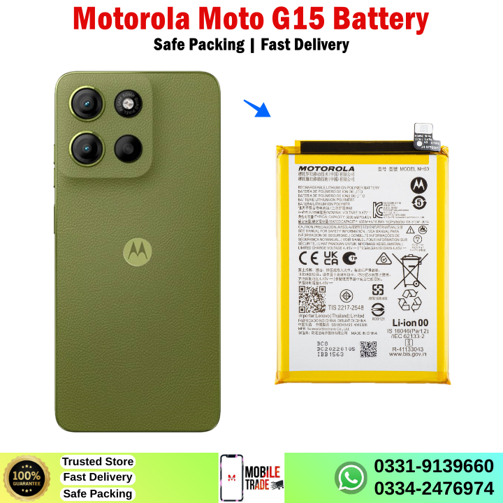 Motorola Moto G15 Battery Price In Pakistan