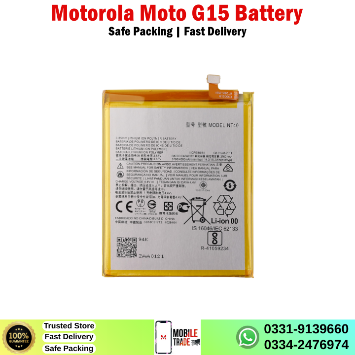 Motorola Moto G15 Battery Price In Pakistan Motorola Moto G15 Battery Price In Pakistan
