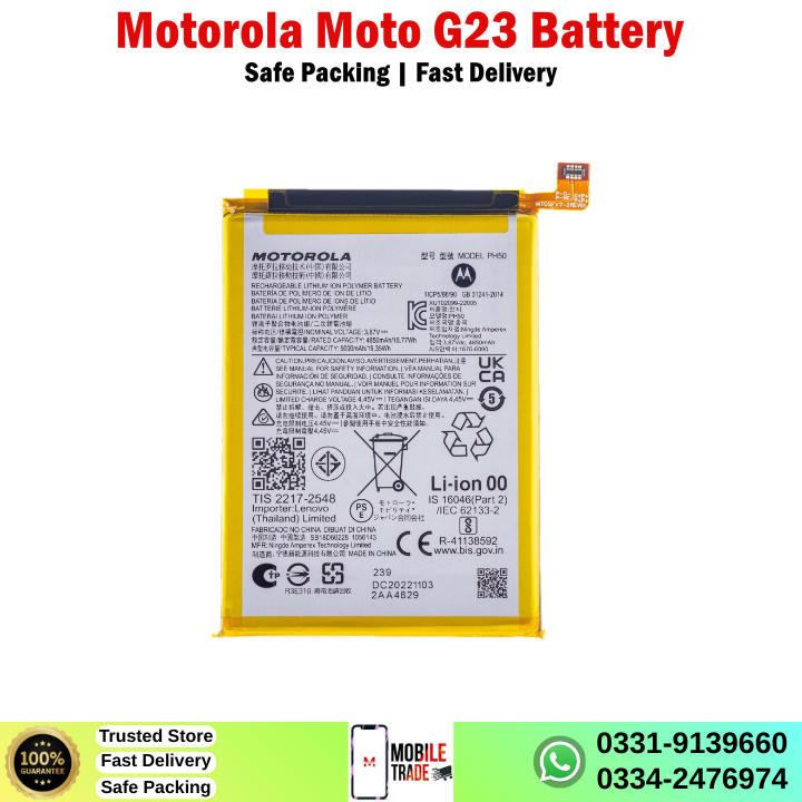 Motorola Moto G23 Battery Price In Pakistan Motorola Moto G23 Battery Price In Pakistan