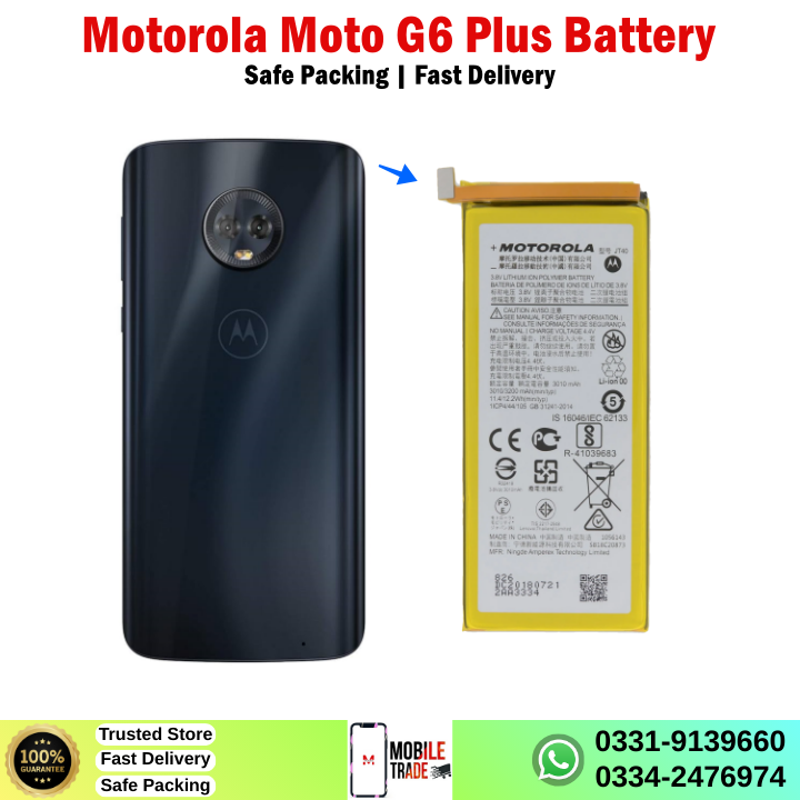 Motorola Moto G6 Plus Battery Price In Pakistan