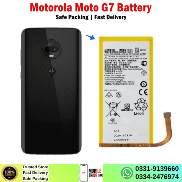 Motorola Moto G7 Battery Price In Pakistan