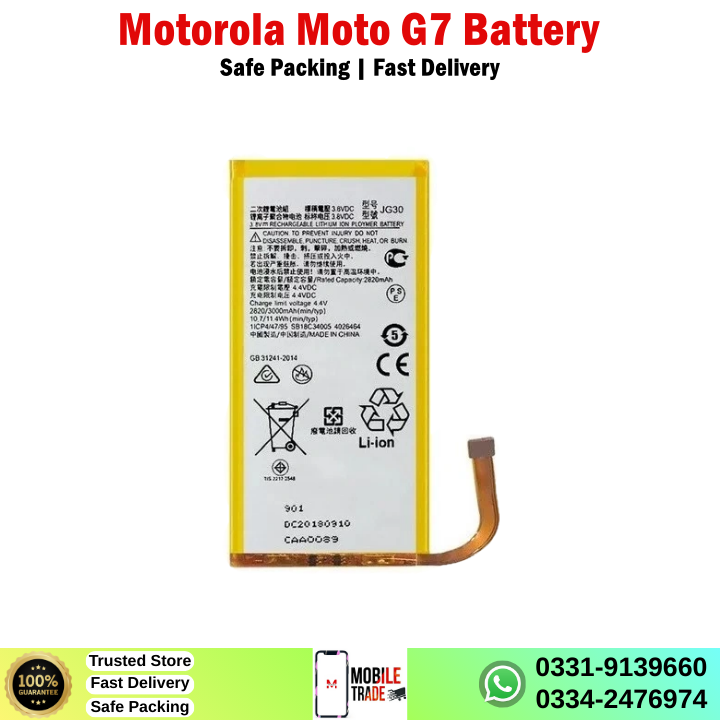 Motorola Moto G7 Battery Price In Pakistan Motorola Moto G7 Battery Price In Pakistan