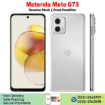 Motorola Moto G73 - Image 2