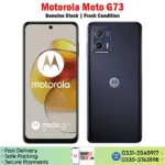 Motorola Moto G73 - Image 3