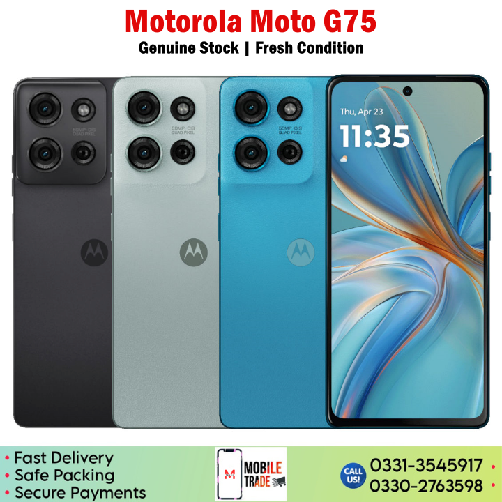 Motorola Moto G75 Price In Pakistan