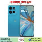 Motorola Moto G75 - Image 2