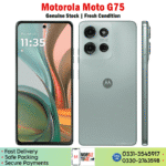 Motorola Moto G75 Price In Pakistan