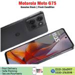 Motorola Moto G75 - Image 5