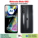 Motorola Moto G82 - Image 2