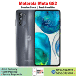 Motorola Moto G82 - Image 3