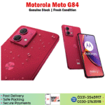Motorola Moto G84 - Image 3