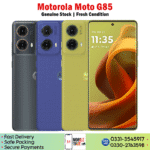 Motorola Moto G85 Price In Pakistan