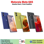 Motorola Moto G85 - Image 4