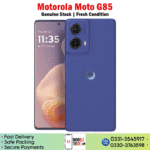 Motorola Moto G85 - Image 5