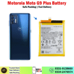Motorola Moto G9 Plus Battery Price In Pakistan