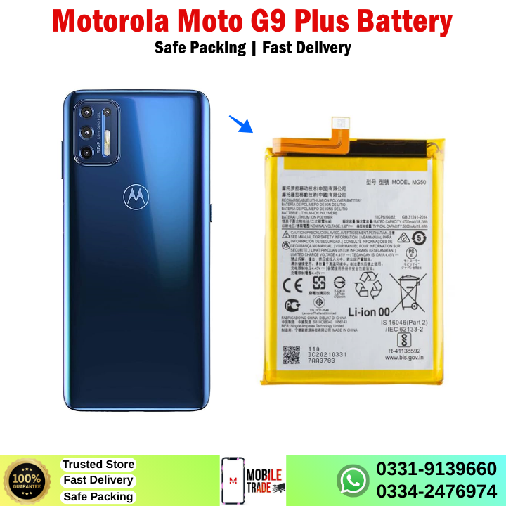 Motorola Moto G9 Plus Battery Price In Pakistan