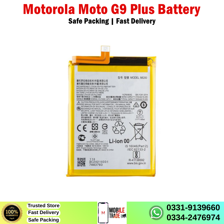 Motorola Moto G9 Plus Battery Price In Pakistan Motorola Moto G9 Plus Battery Price In Pakistan
