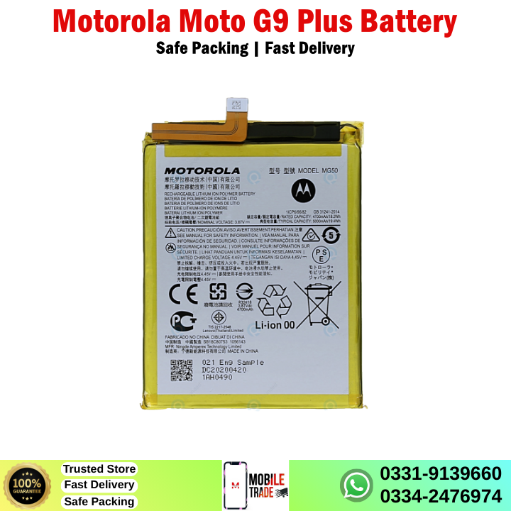 Motorola Moto G9 Plus Battery Price In Pakistan Motorola Moto G9 Plus Battery Price In Pakistan