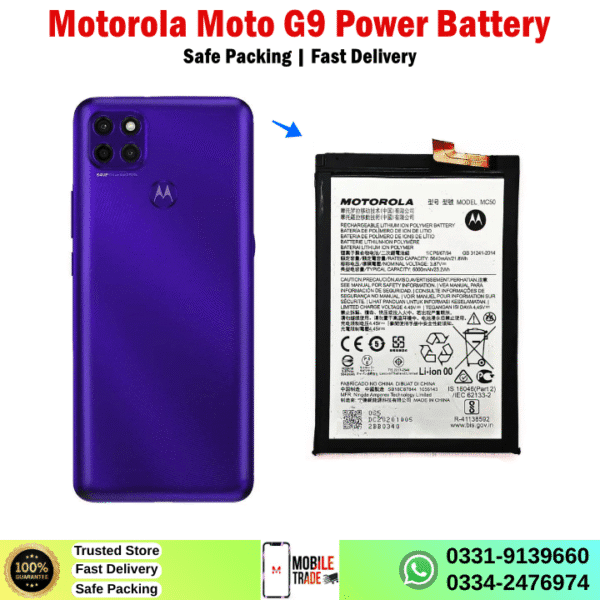 Motorola Moto G9 Power Battery Price In Pakistan