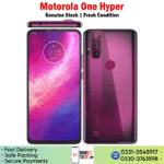 Motorola One Hyper - Image 2