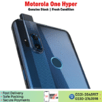 Motorola One Hyper - Image 4