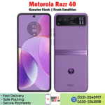 Motorola Razr 40 - Image 4