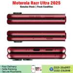 Motorola Razr Ultra 2025 - Image 3