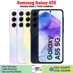 Samsung Galaxy A55 Price In Pakistan 2025