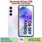 Samsung Galaxy A55 Price In Pakistan