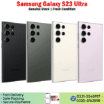 Samsung Galaxy S23 Ultra Price In Pakistan 2025