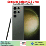 Samsung Galaxy S23 Ultra - Image 3