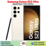 Samsung Galaxy S23 Ultra Price In Pakistan