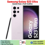 Samsung Galaxy S23 Ultra - Image 6