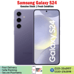 Samsung Galaxy S24 Price In Pakistan