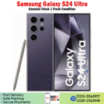 Samsung Galaxy S24 Ultra - Image 2