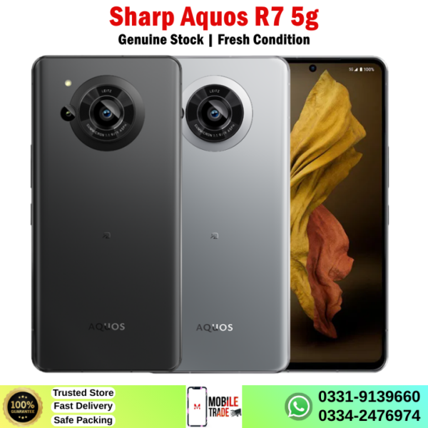 Sharp Aquos R7 5G Price In Pakistan